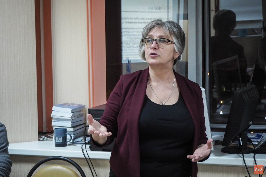 София Иванова