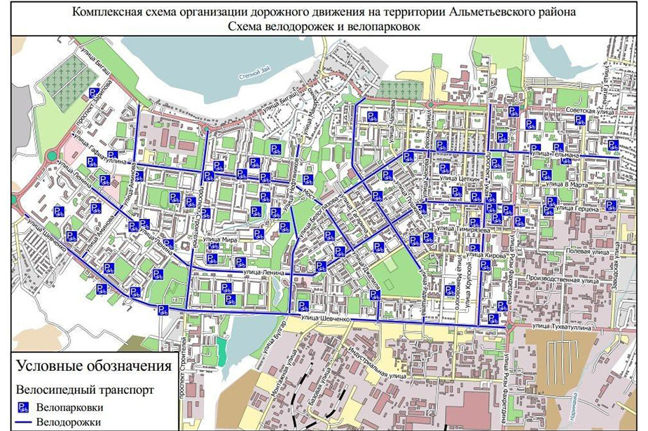 Карта-схема велосипедного транспорта в Альметьевском районе