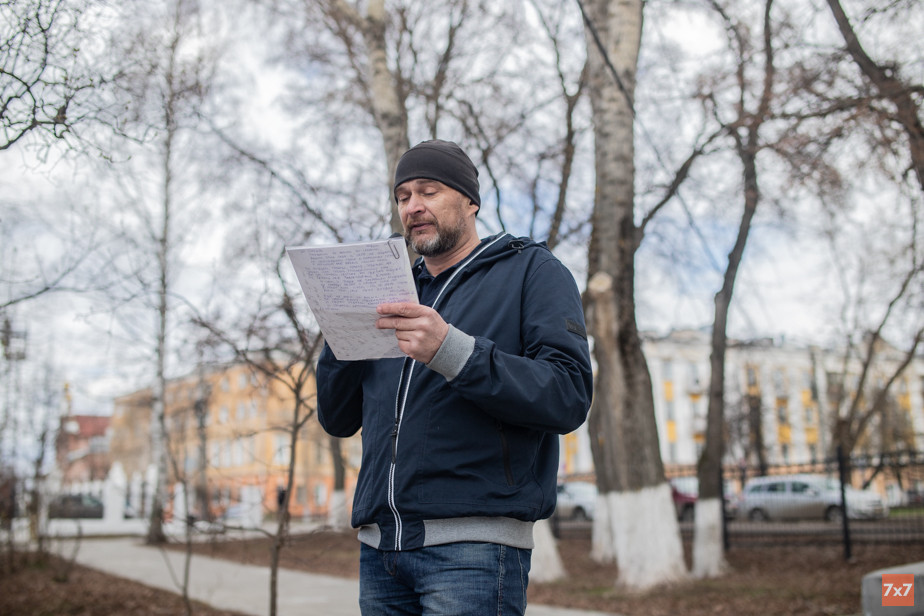 Сергей Дядькин