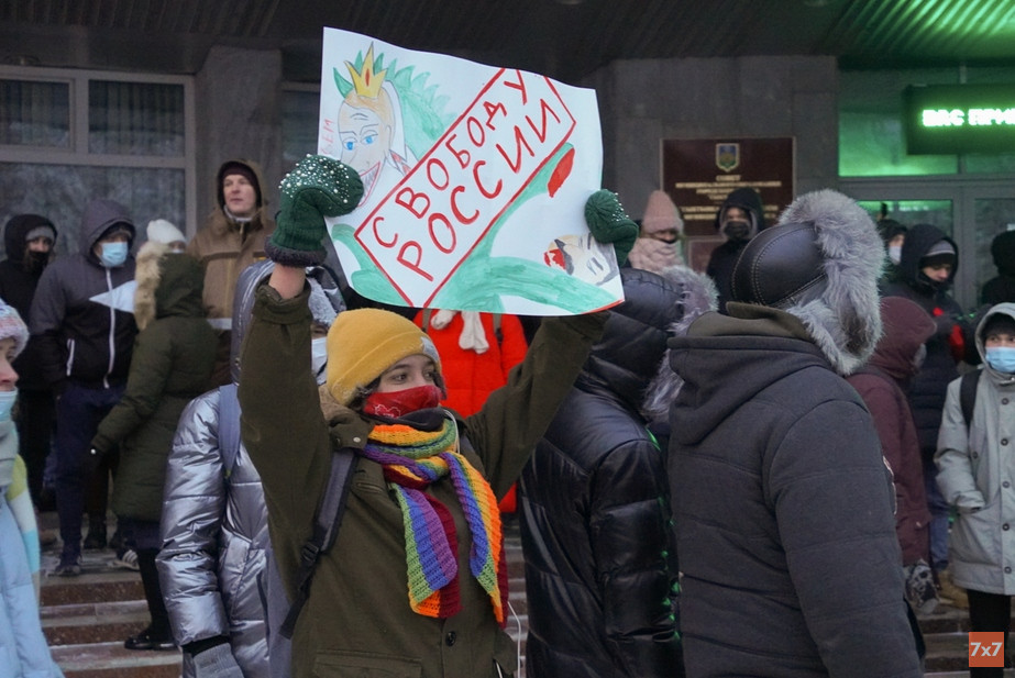 Лейла Мамедова на акции 23 января в Сыктывкаре