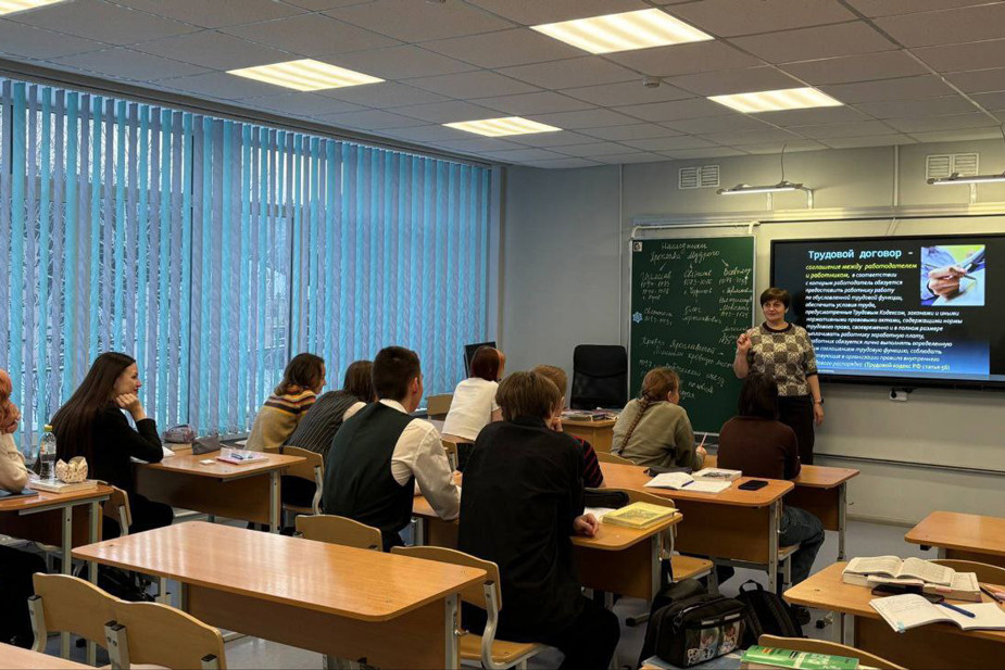 Урок по трудовому праву. Фото: профсоюз «Учитель» / Telegram