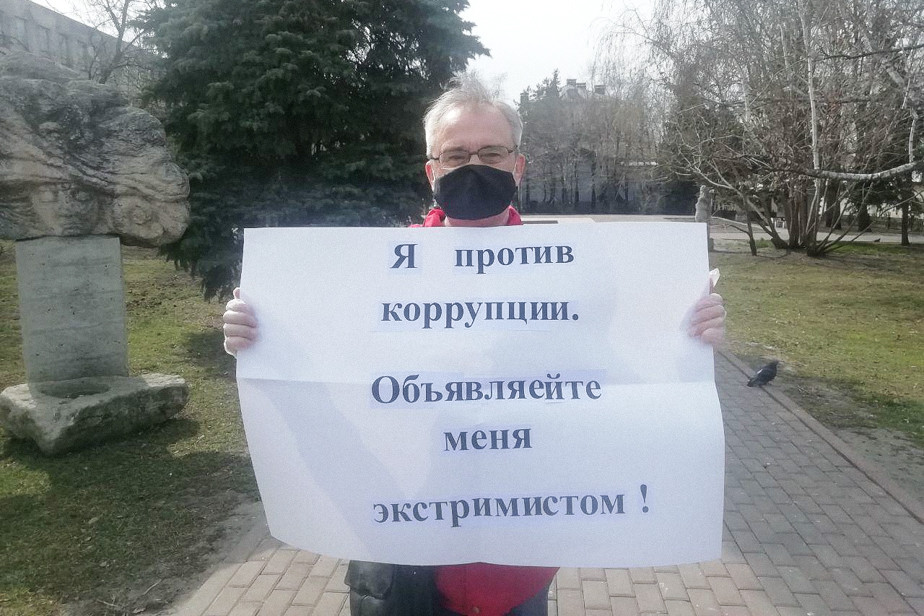 Игорь Топорков