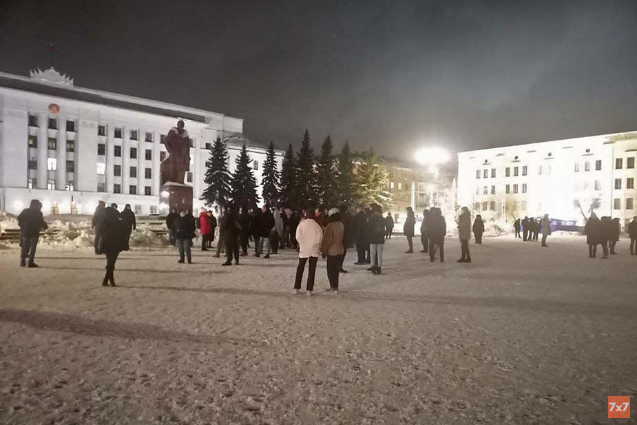 Акция в Кирове