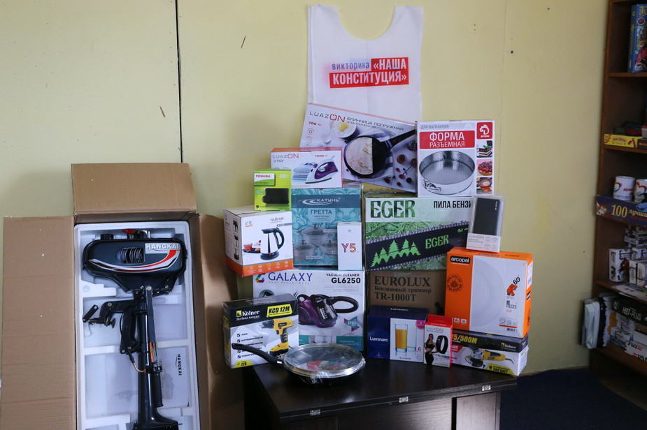 Призы, которые разыграют на викторине в Вытегорском районе Вологодской области