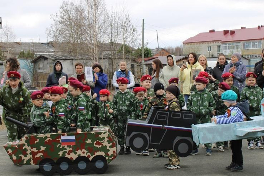 Туртас