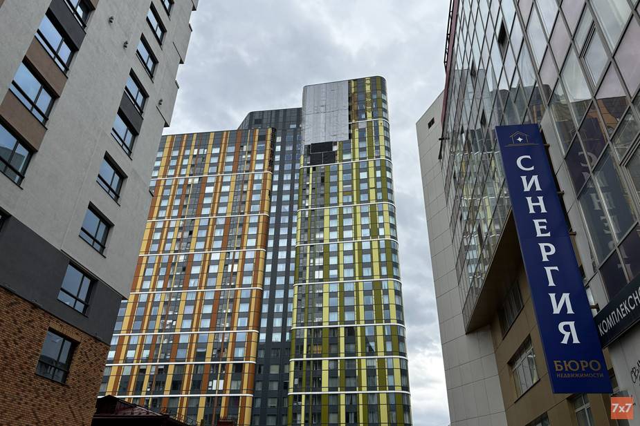 Жилой комплекс «Тринити». Фото: «7x7»