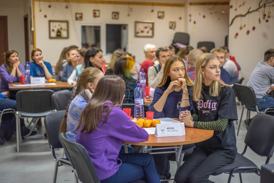 Квиз «ЭкологиУм»