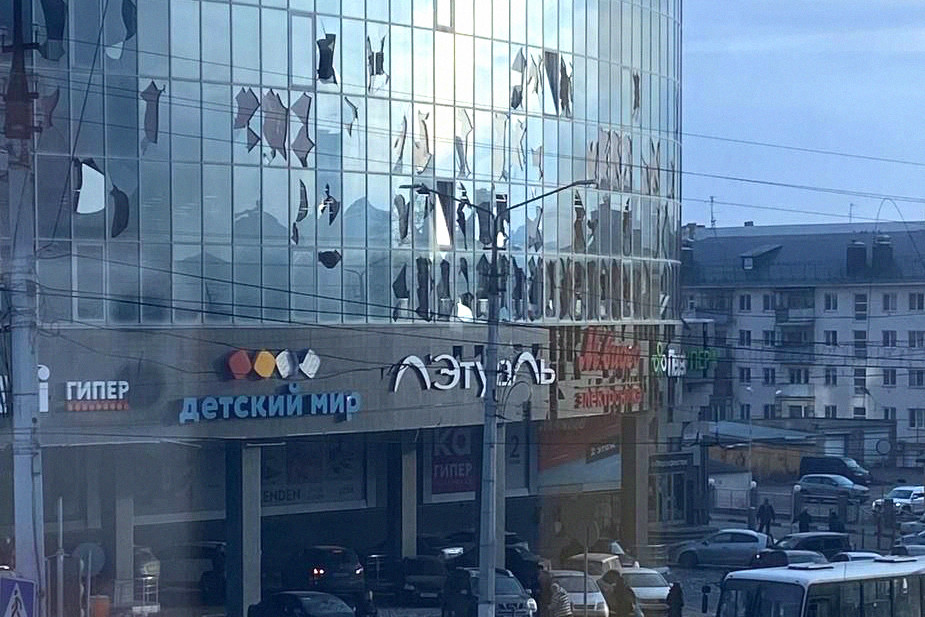 Универмаг «Белгород»