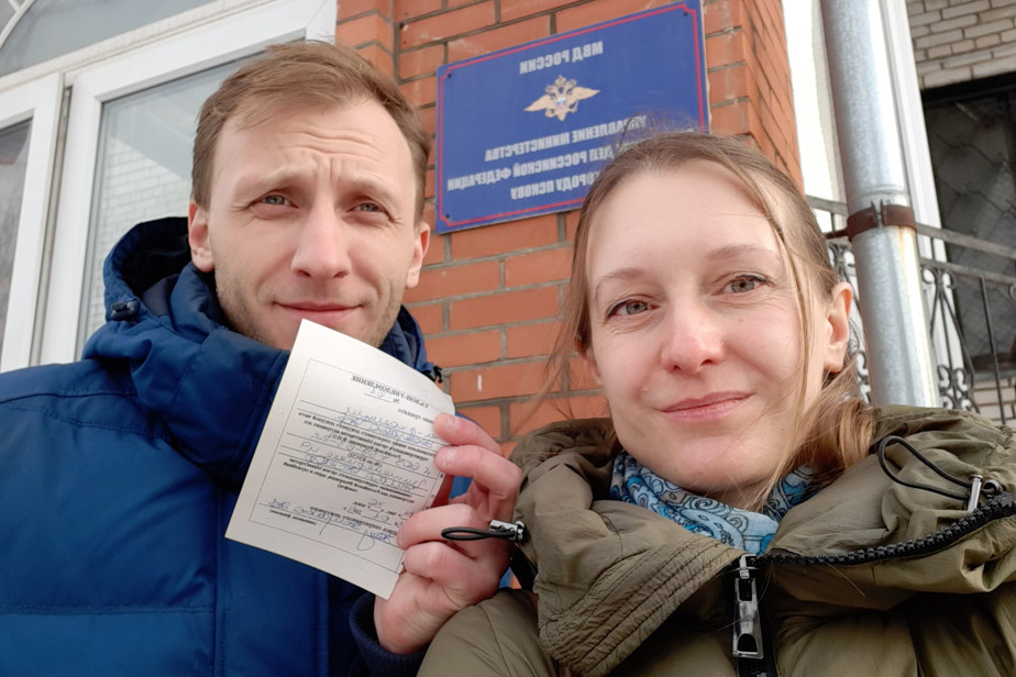 Денис Камалягин* и Светлана Прокопьева