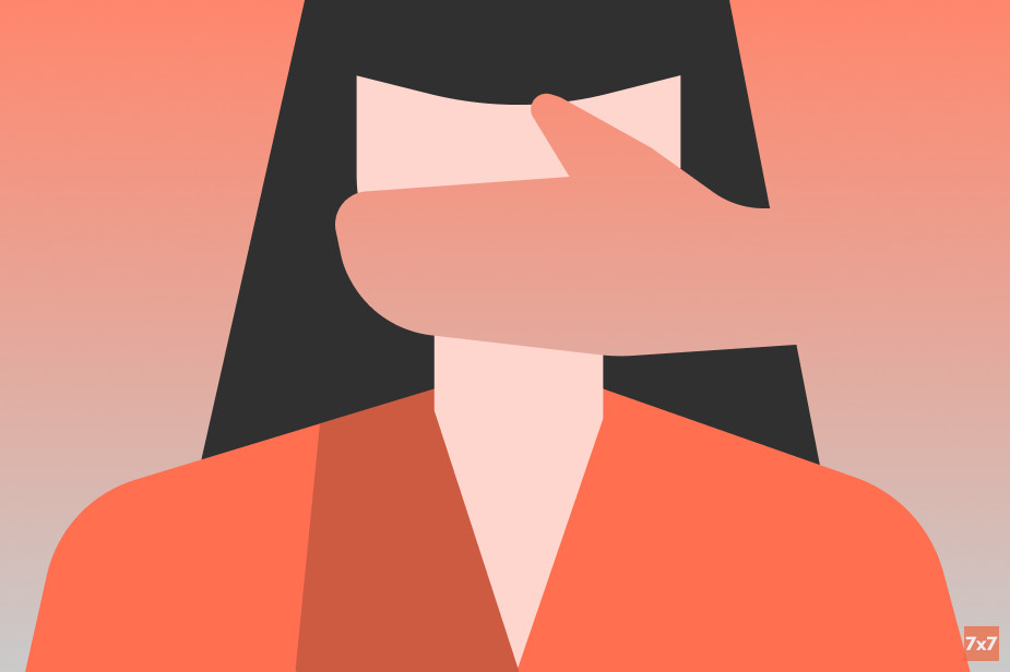 Иллюстрация «7х7»