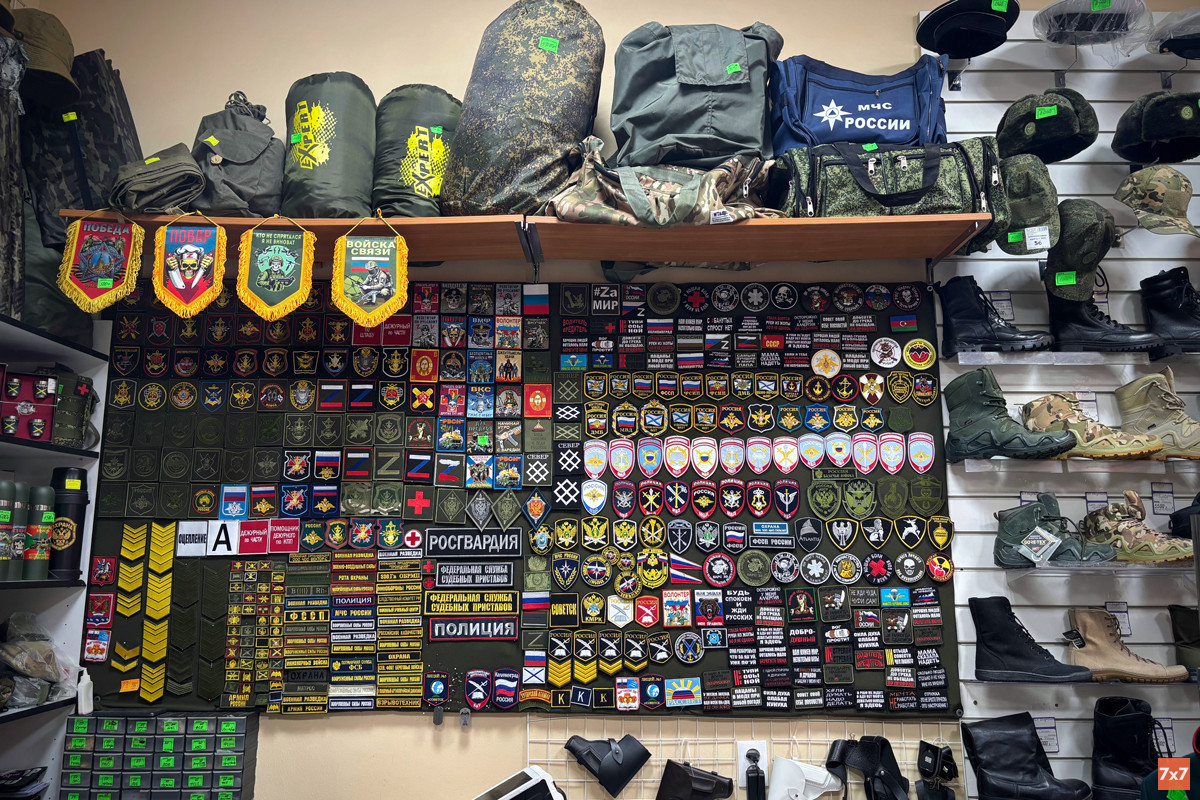 The military supply store in Sovetsk where Natalia works