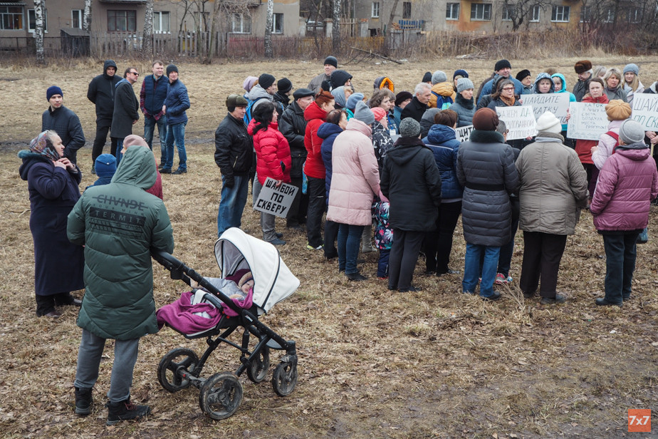 Пикет жителей Горрощи