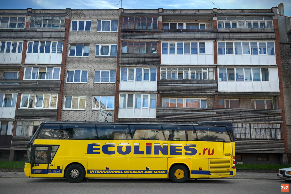 An Ecolines bus running between Riga and Kaliningrad