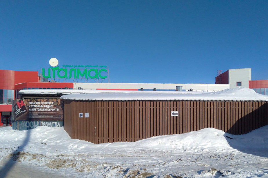 ТРЦ «Италмас». Фото автора