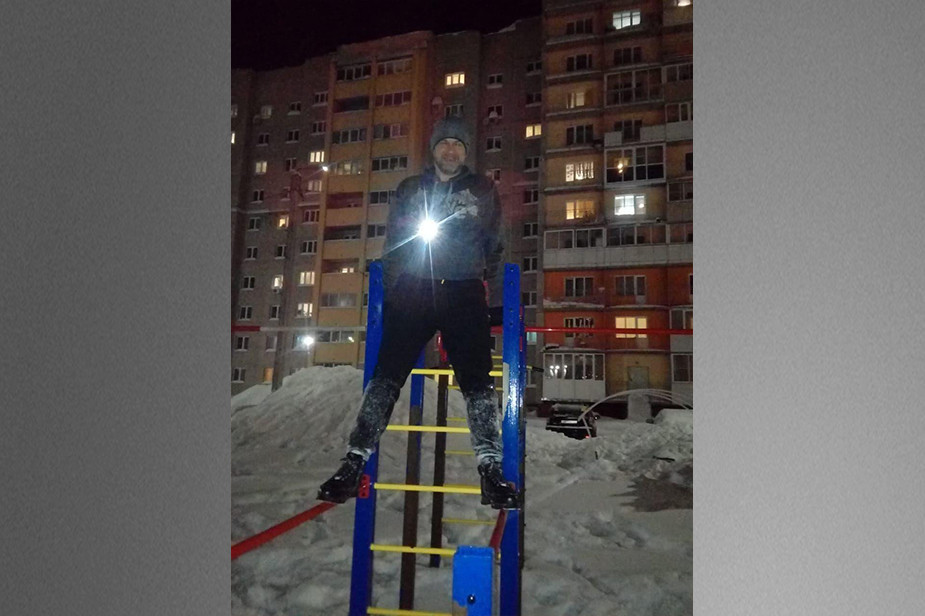 Сергей Дядькин, Киров