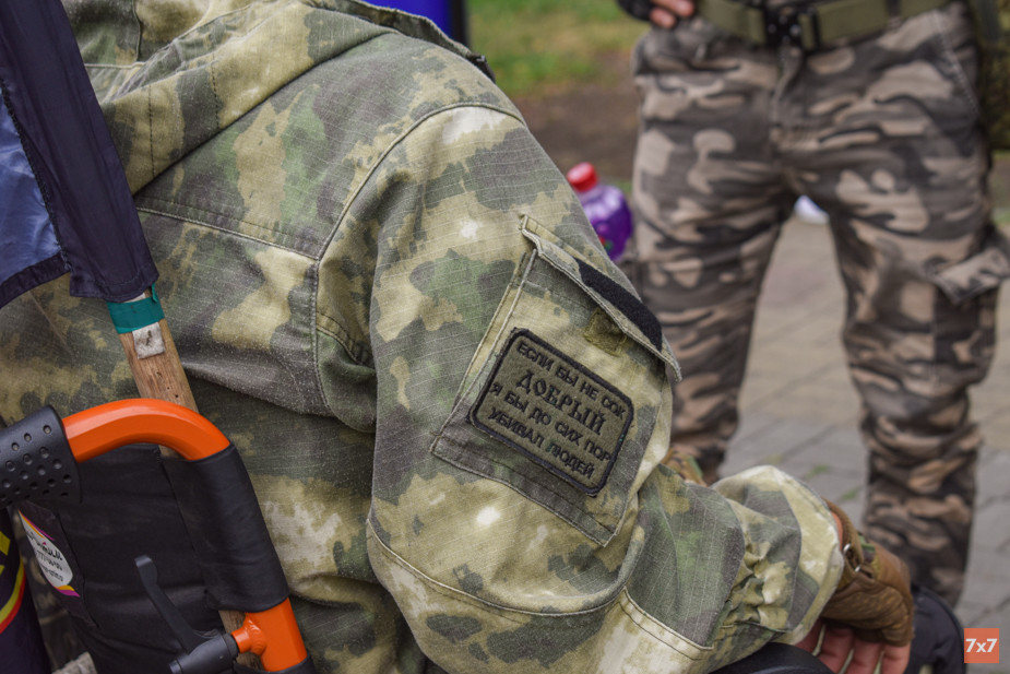 Нашивка на костюме Пату