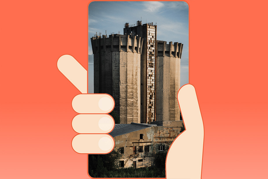 Экспериментальный элеватор