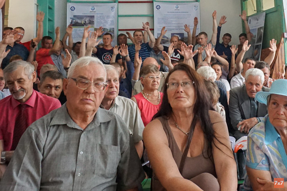 На слушаниях 8 июля 2019 года. Вторая справа Людмила Исакаева 