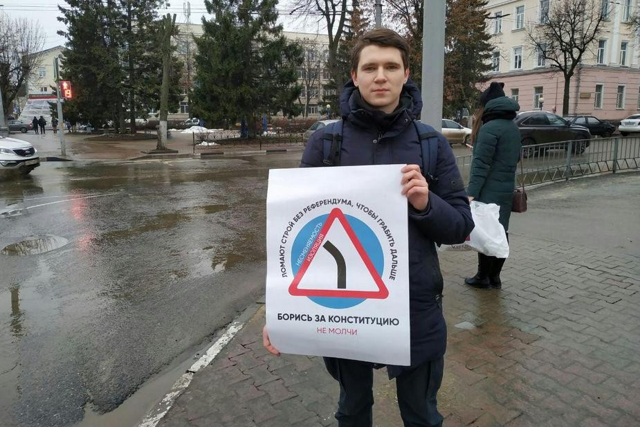 %D0%BE%D0%B4%D0%B8%D0%BD%D0%BE%D1%87%D0%BD%D1%8B%D0%B9%20%D0%BF%D0%B8%D0%BA%D0%B5%D1%82