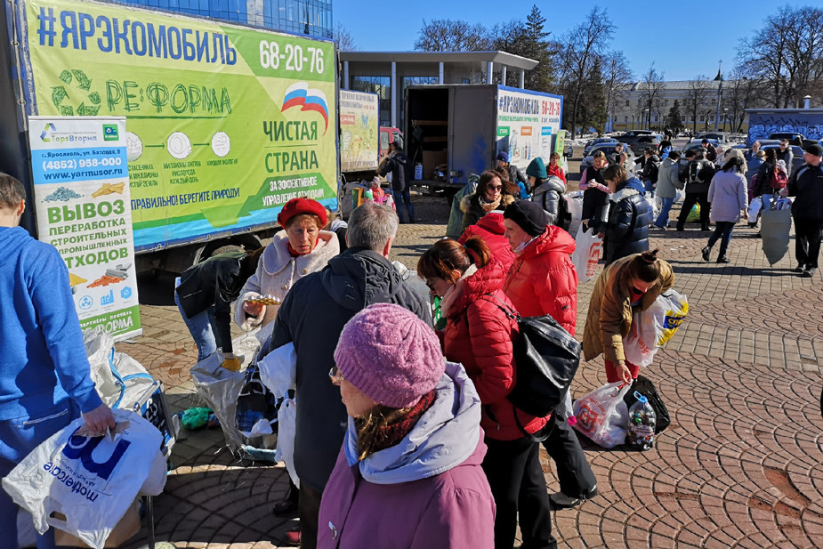 За пять лет «ЯрЭкомобиль» вырос из акции для десятков человек в большой проект с тысячами последователей
