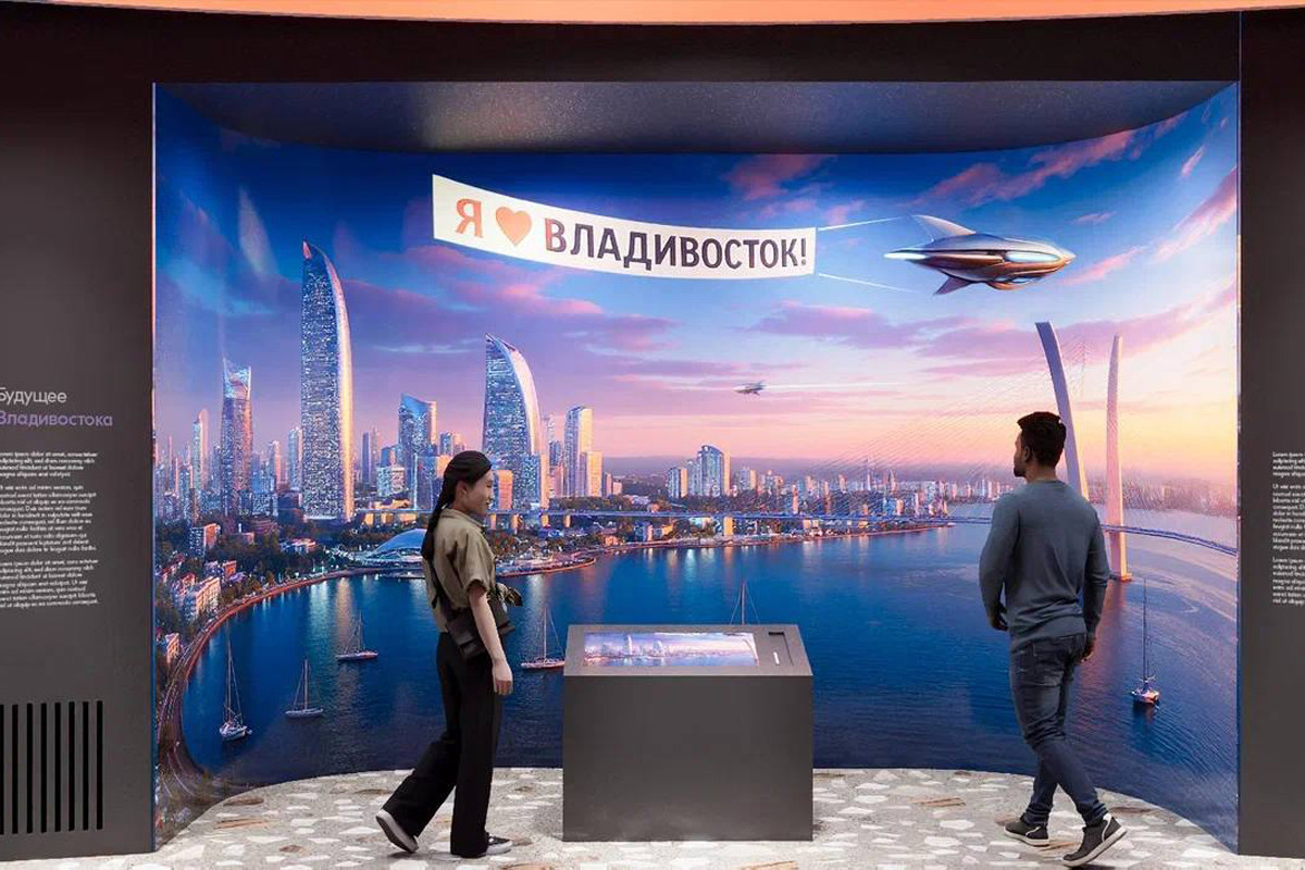Владивосток. Фото: НЦ «Россия». Приморский край