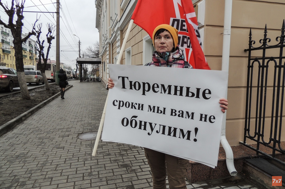 %D0%9F%D0%B8%D0%BA%D0%B5%D1%82%20%D0%B2%20%D0%9F%D0%B5%D0%BD%D0%B7%D0%B5