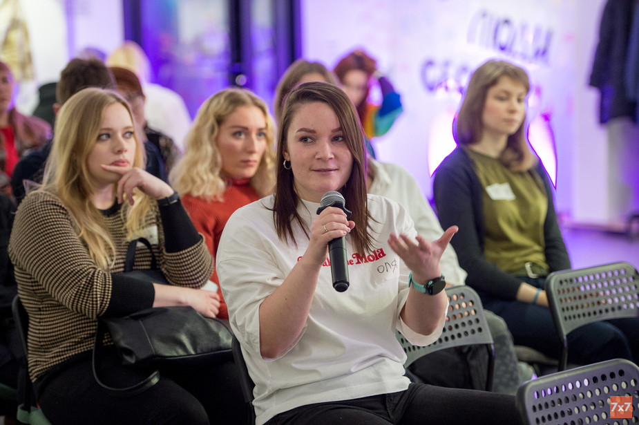 Участницы сыктывкарского Фемфеста