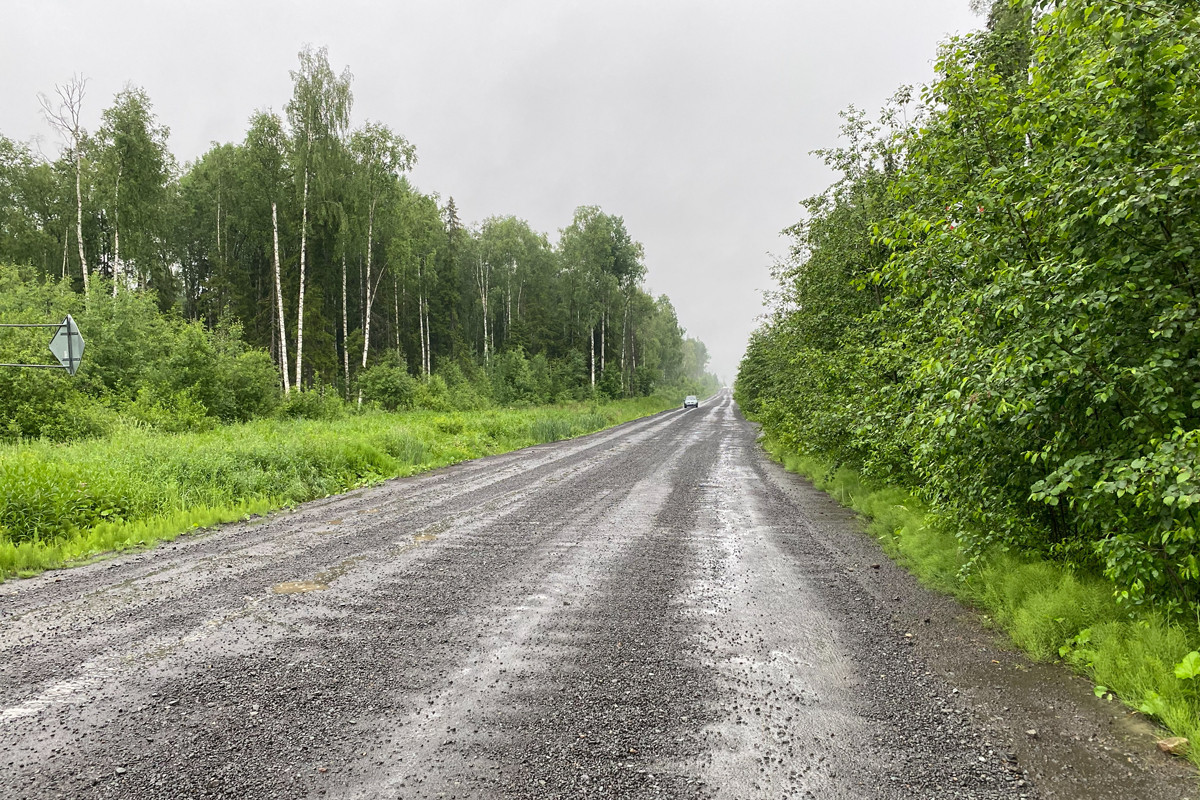 The road to Rezervny