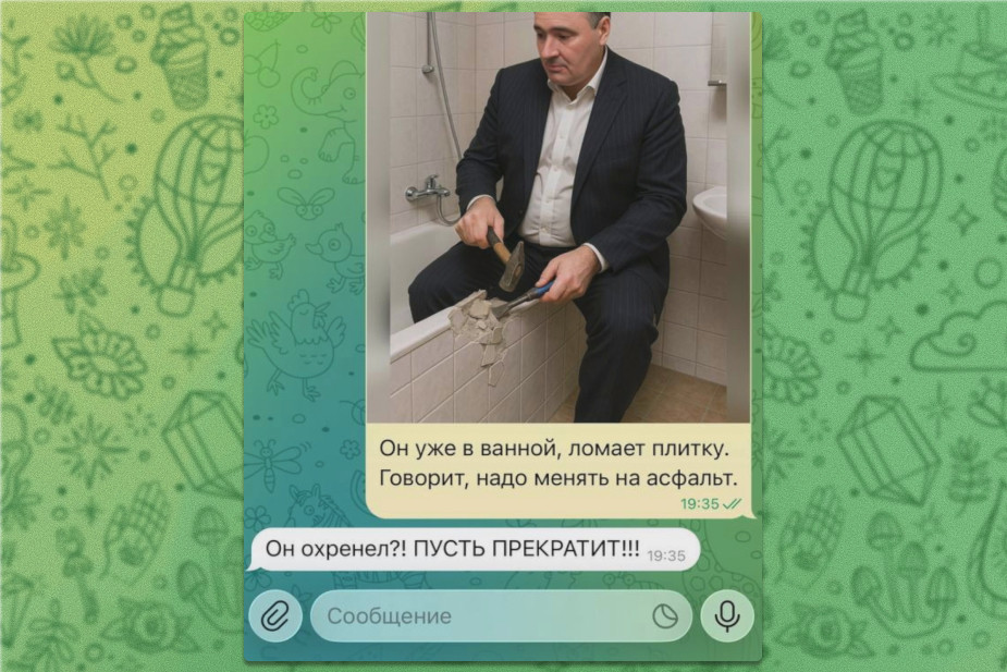 Скриншоты пранк-видео из Иркутска, созданного с помощью нейросети. Источник: @irkblog / Telegram