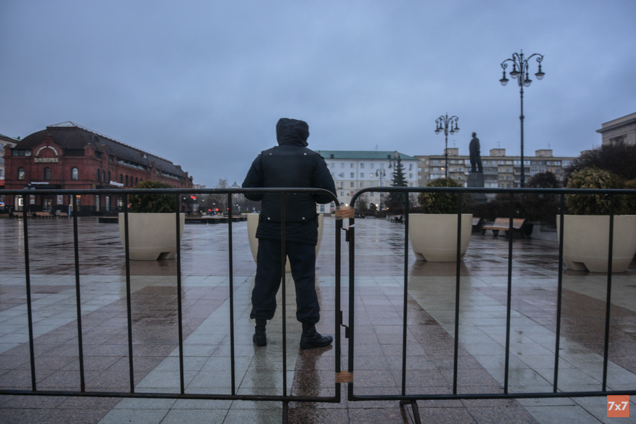 Пенза. Фото Екатерины Малышевой