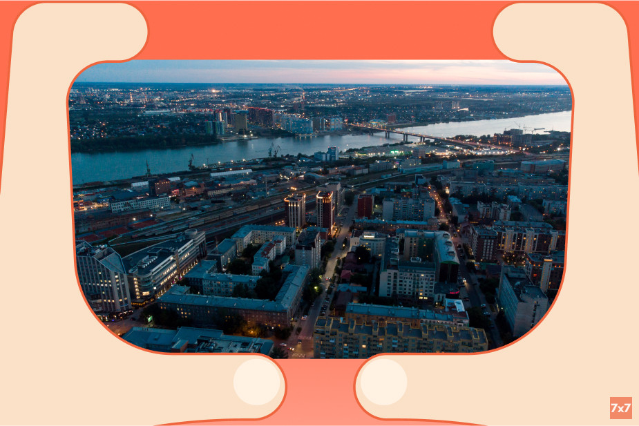 Новосибирск стоит на двух берегах Оби. Фото Никиты Дюганова