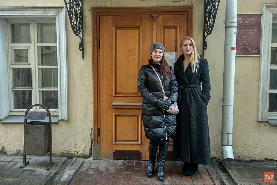 Елена Колесник и Анастасия Васильева