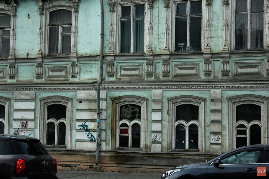 Усадьба купеческой вдовы Яринской. Фото для «7х7»