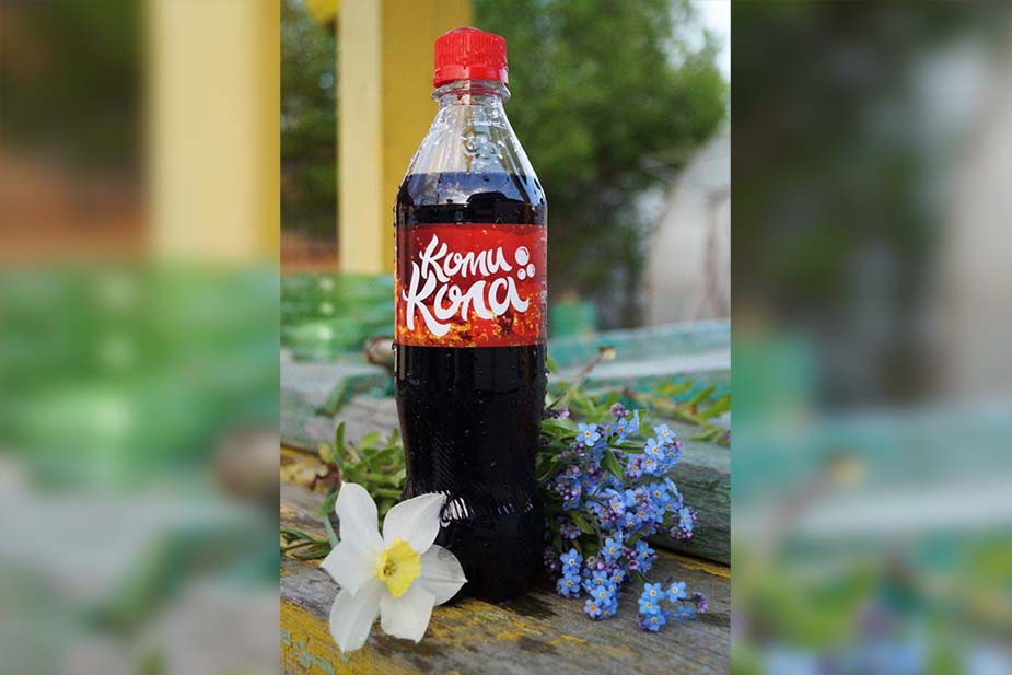 «Коми-Кола»