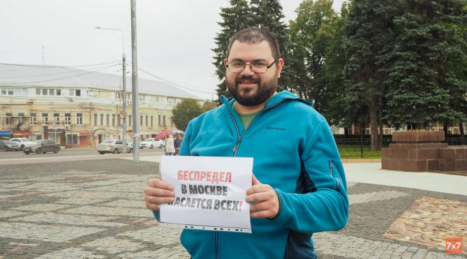 Константин Смирнов