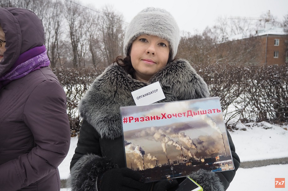 Рената Мусихина