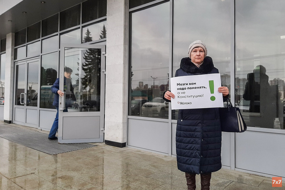 %D0%9F%D0%B8%D0%BA%D0%B5%D1%82%20%D0%B2%20%D0%A7%D0%B5%D0%B1%D0%BE%D0%BA%D1%81%D0%B0%D1%80%D0%B0%D1%85