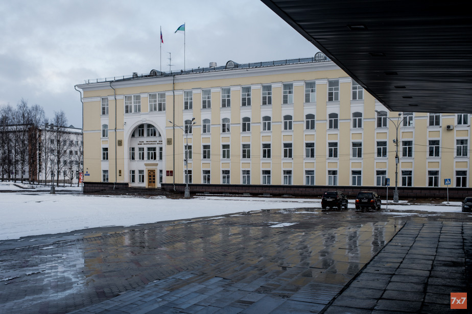 Администрация главы Коми 