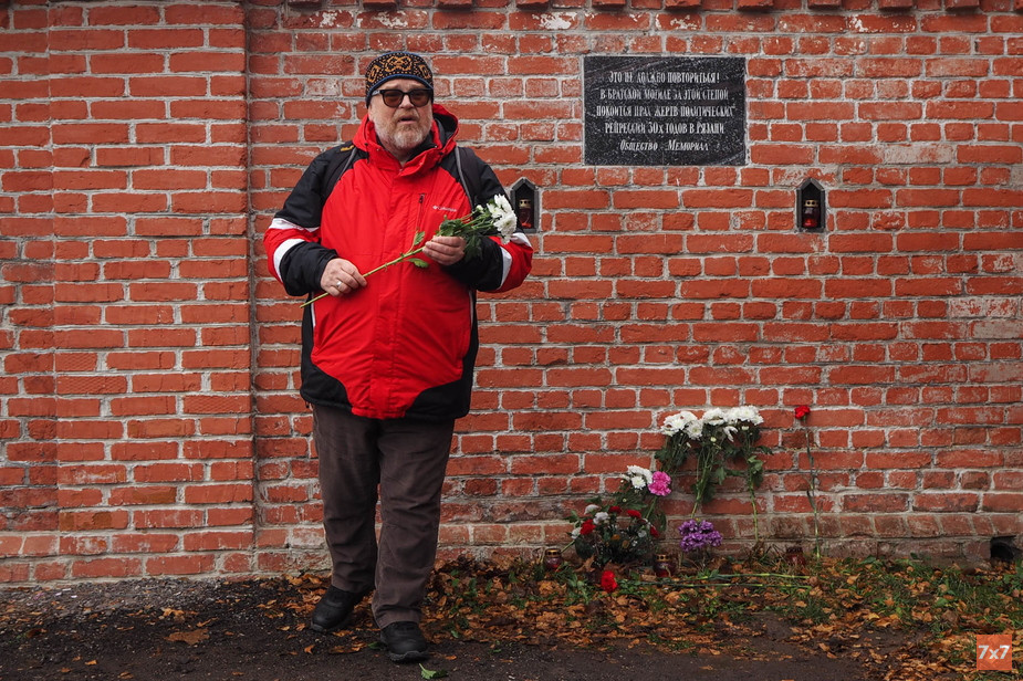 Андрей Блинушов