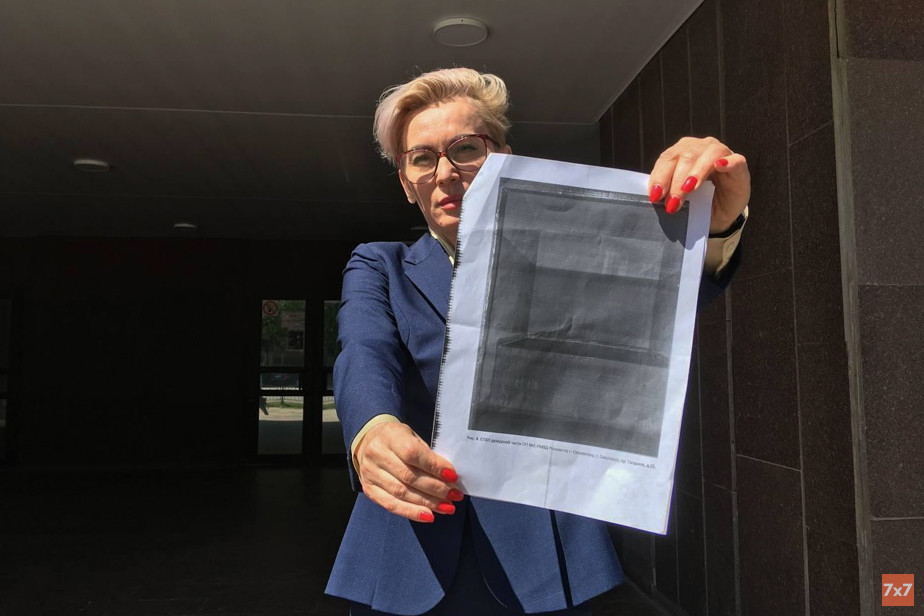 Оксана Литвиненко