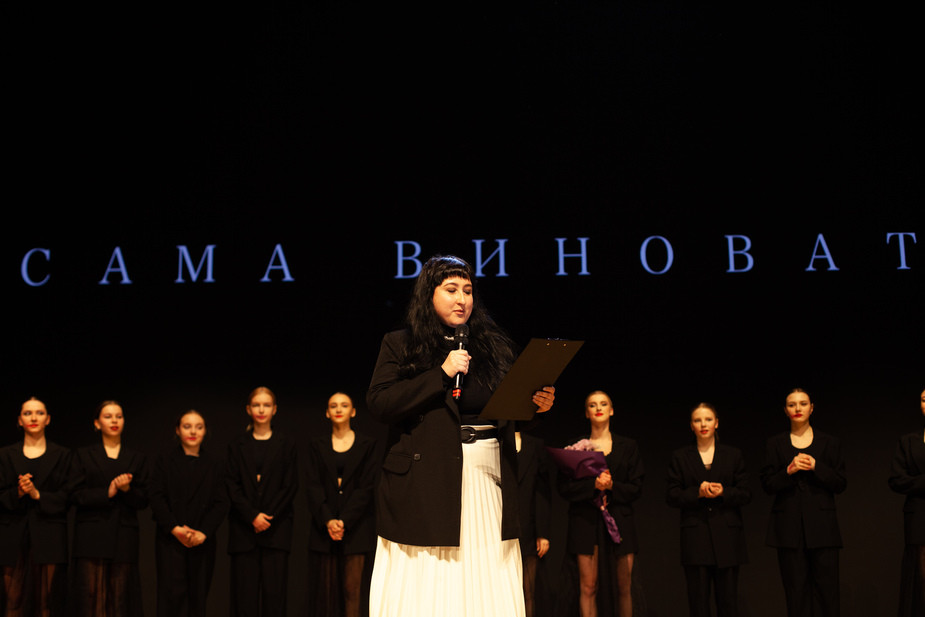 Автор проекта Ксения Медведева