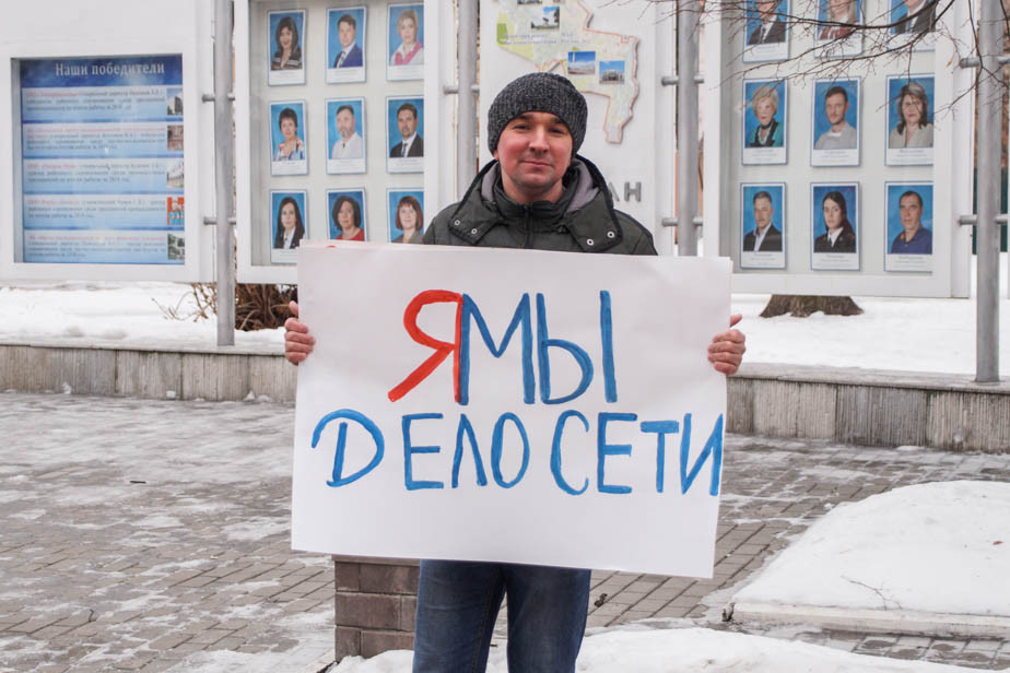 Иван Финогеев