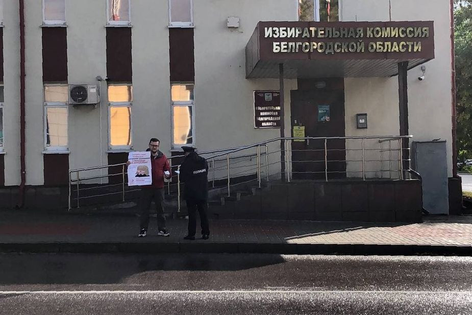 Фото Дарьи Цевменко