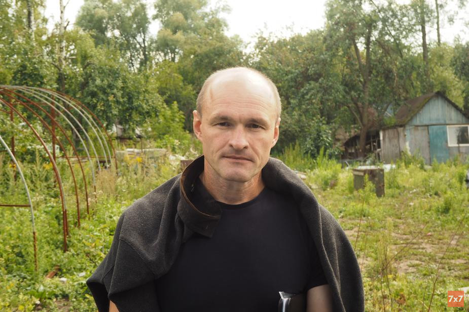 Александр Суфранович