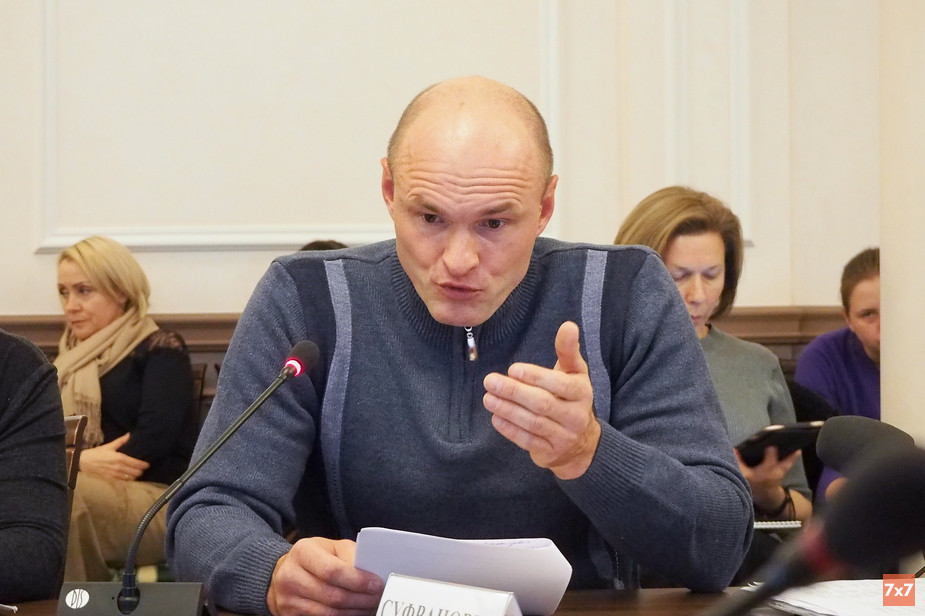 Александр Суфранович