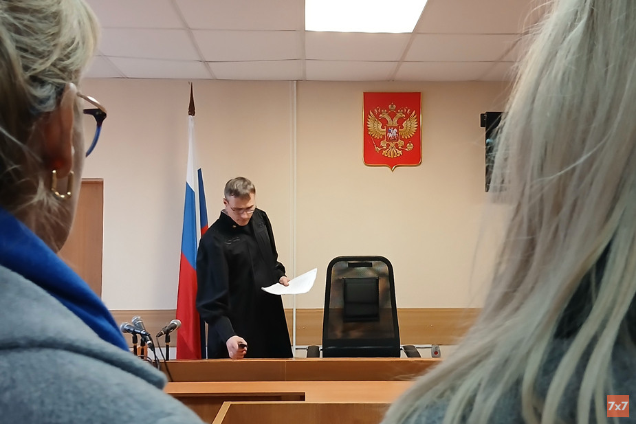 Судья Денис Метелягин на одном из заседаний по делу Талантова