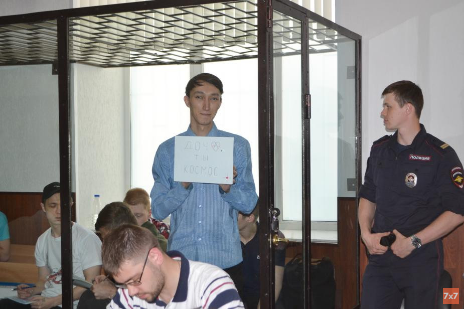 Арман Сагынбаев шлет привет дочери в Новосибирск