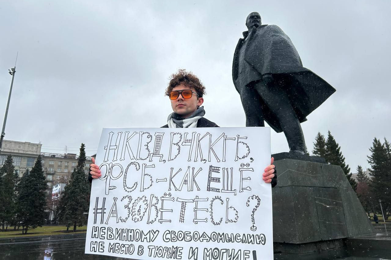 Одиночный пикет, приуроченный ко Дню памяти жертв политических репрессий, 30 октября 2024 года. Фото из личного архива Романа Малозёмова