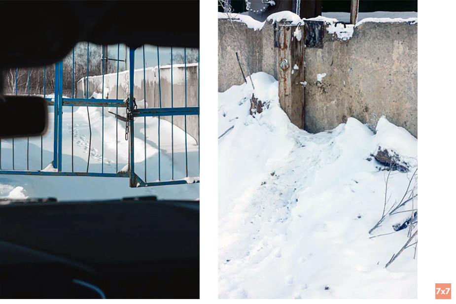 Тропинка, ведущая к месту, где можно перелезть через забор