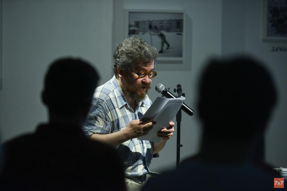 Валерий Черницын